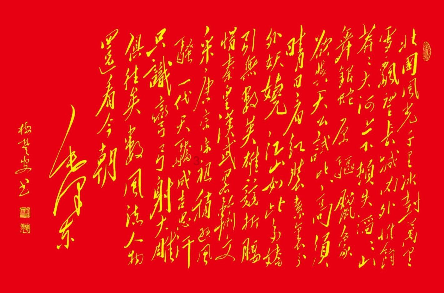 男朋友妈妈出钱出资开了一个公司,公司的大部分股份都是他妈妈的,法人也是她妈妈,我婚后管不到钱咋办?-专业问答网站